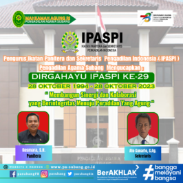 Pengurus Ikatan Panitera dan Sekretaris Pengadilan Indonesia ( IPASPI ) Pengadilan Agama Subang Mengucapkan : DIRGAHAYU IPASPI KE-29
