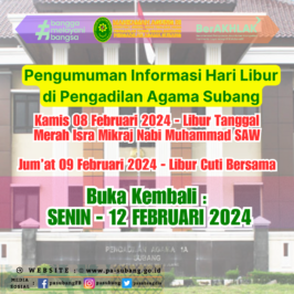 Pengumuman Informasi Hari Libur di Pengadilan Agama Subang