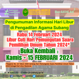 Pengumuman Informasi Hari Libur di Pengadilan Agama Subang