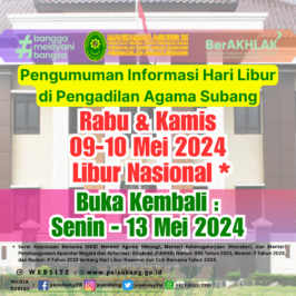 Pengumuman Informasi Hari Libur 9 – 10 Mei 2024 di Pengadilan Agama Subang