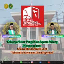 Selamat Hari Pahlawan 2024 “Teladani Pahlawanmu, Cintai Negerimu”