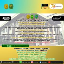 PENANDATANGANAN PERJANJIAN KERJASAMA PENGADILAN AGAMA SUBANG DENGAN DINAS BKPSDM, DISDUKCAPIL, DPPPKBP3A , dan DISKOMINFO KABUPATEN SUBANG.