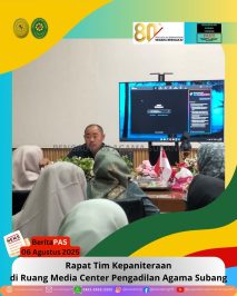BeritaPAS – 📚 Rapat Tim Kepaniteraan Pengadilan Agama Subang