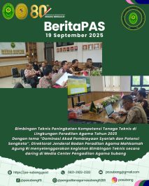 Bimbingan Teknis Peningkatan Kompetensi Tenaga Teknis di Lingkungan Peradilan Agama Tahun 2025