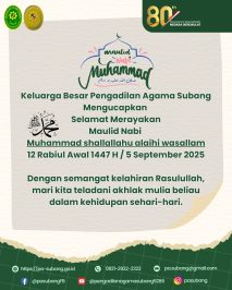 Keluarga Besar Pengadilan Agama Subang Mengucapkan Selamat Merayakan Maulid Nabi Muhammad shallallahu alaihi wasallam