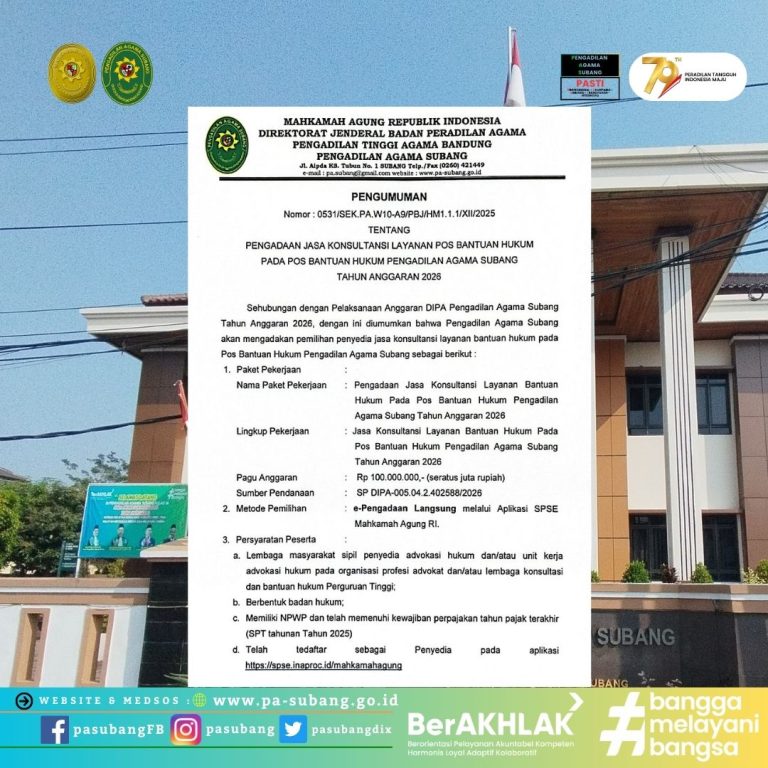 Pengadaan Langsung Layanan Bantuan Hukum (Posbakum) Pengadilan Agama Subang TA 2026
