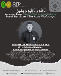 Keluarga Besar Pengadilan Agama SubangTurut Berduka Cita Atas WafatnyaYM Bapak Drs Abdul Hamid Lubis, M.Hbin H.Zainal Abidin Lubis.( Hakim Pengadilan Agama Cibadak )