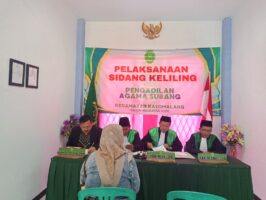Pengadilan Agama Subang Gelar Sidang Keliling di Kasomalang dan Ciasem